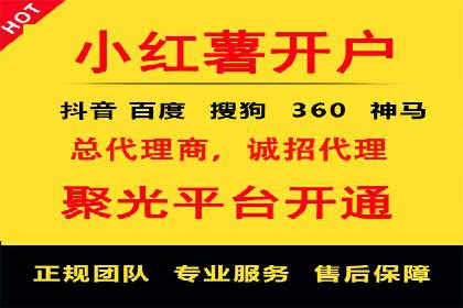 信息流优化提升内容传播效果